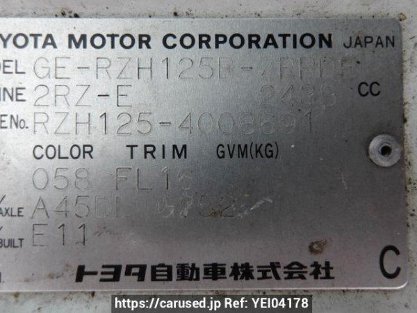 Used 2002 AT toyota hiace-commuter RZH125B Image[12]