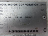 Used 2002 AT toyota hiace-commuter RZH125B Image[12]