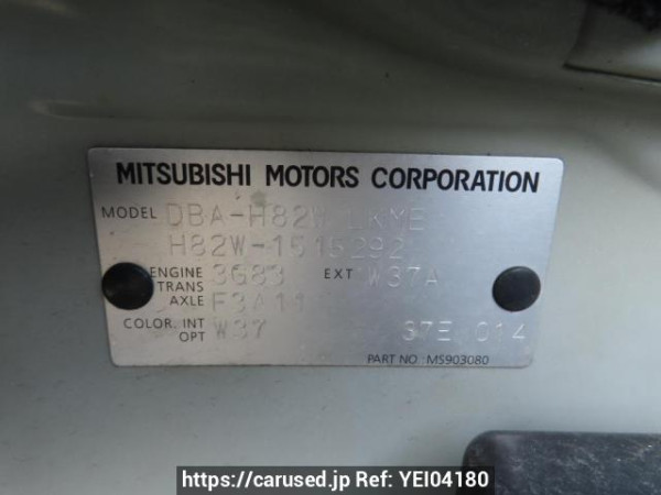 Used 2013 AT mitsubishi ek-wagon H82W Image[11]