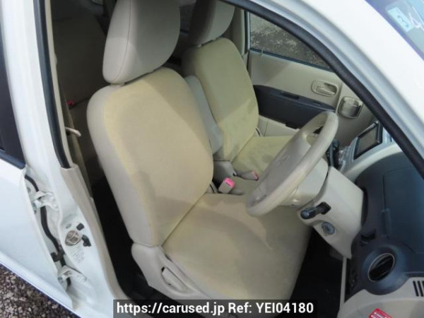 Used 2013 AT mitsubishi ek-wagon H82W Image[14]