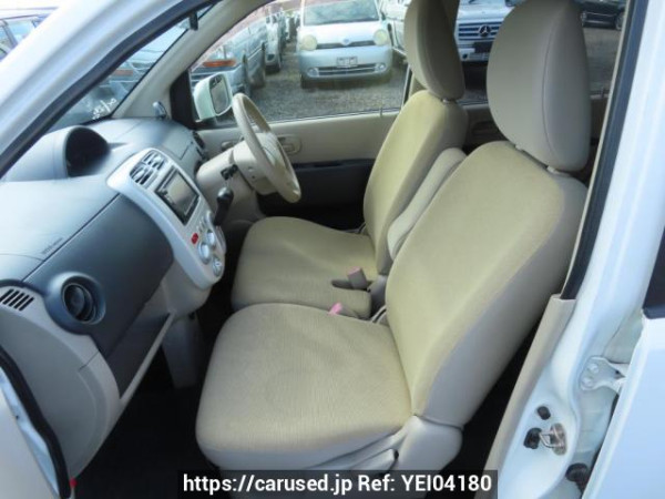 Used 2013 AT mitsubishi ek-wagon H82W Image[16]