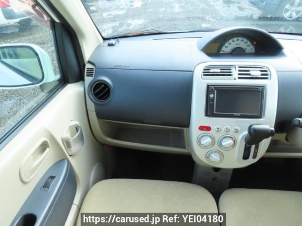 Used 2013 AT mitsubishi ek-wagon H82W Image[20]