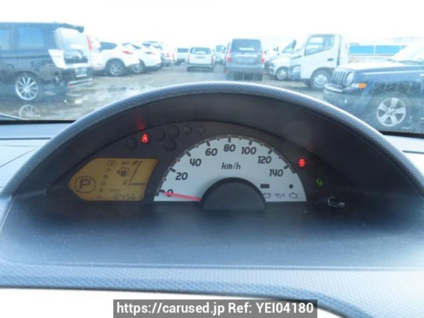 Used 2013 AT mitsubishi ek-wagon H82W Image[26]