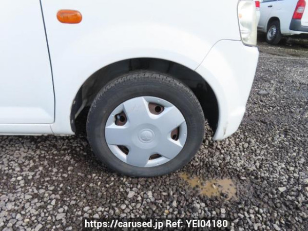 Used 2013 AT mitsubishi ek-wagon H82W Image[32]