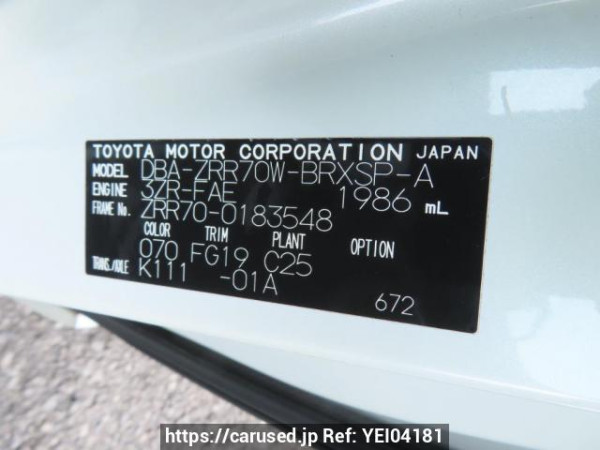 Used 2009 AT toyota voxy ZRR70W Image[10]