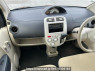 Used 2013 AT mitsubishi ek-wagon H82W Image[16]