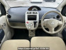 Used 2013 AT mitsubishi ek-wagon H82W Image[17]