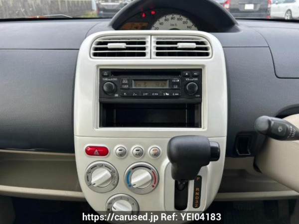 Used 2013 AT mitsubishi ek-wagon H82W Image[19]