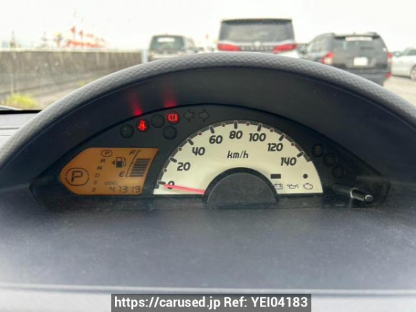 Used 2013 AT mitsubishi ek-wagon H82W Image[23]