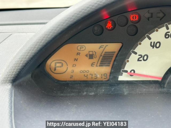 Used 2013 AT mitsubishi ek-wagon H82W Image[24]