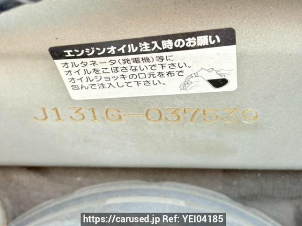 Used 2003 AT daihatsu terios-kid J131G Image[11]