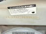 Used 2003 AT daihatsu terios-kid J131G Image[11]