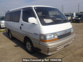 Toyota Hiace Wagon