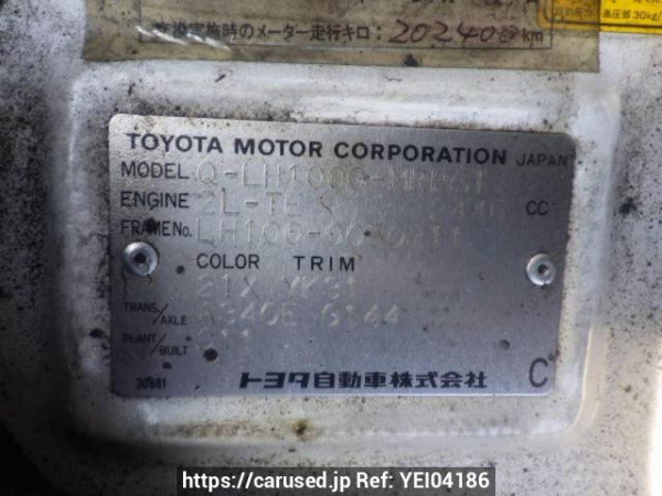 Used 1993 AT toyota hiace-wagon LH100G Image[9]
