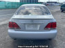 Used 2005 AT toyota crown GRS180 Image[5]