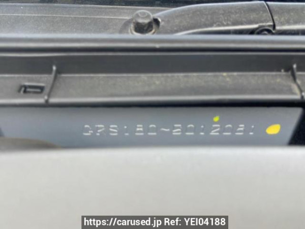 Used 2005 AT toyota crown GRS180 Image[11]