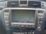 Used 2005 AT toyota crown GRS180 Image[20]