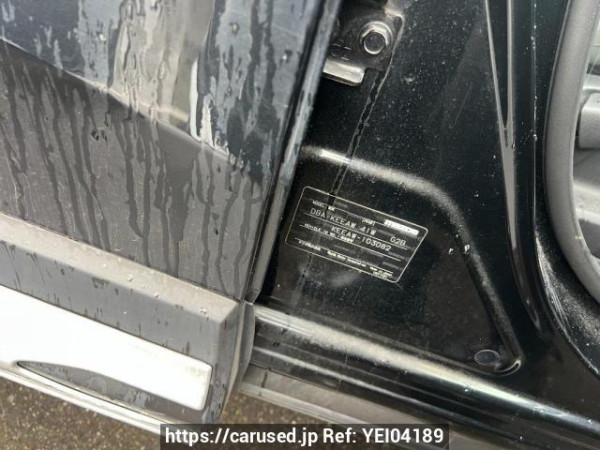 Used 2013 AT mazda cx-5 KEEAW Image[6]