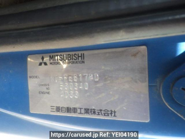Used 1997 MT mitsubishi canter FE517BD Image[20]