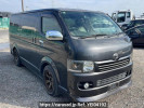 Toyota Hiace Van TRH200V