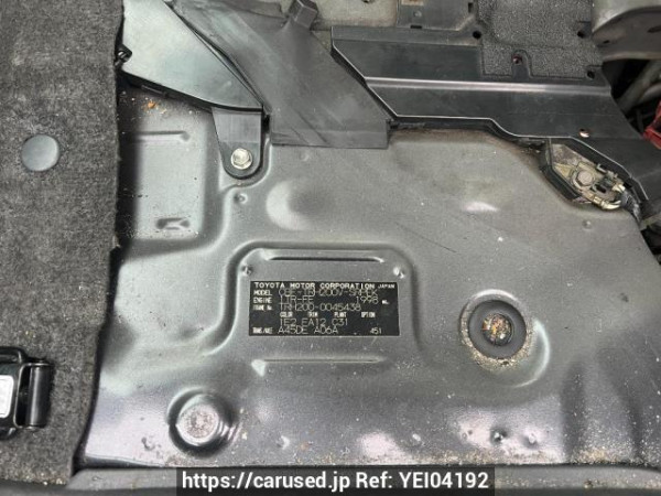 Used 2007 AT toyota hiace-van TRH200V Image[5]
