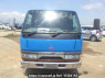 Used 1998 MT mitsubishi canter FE517BD Image[13]