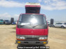 Used 1995 MT mitsubishi canter FE516BC Image[1]
