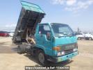 Toyota Dyna Truck