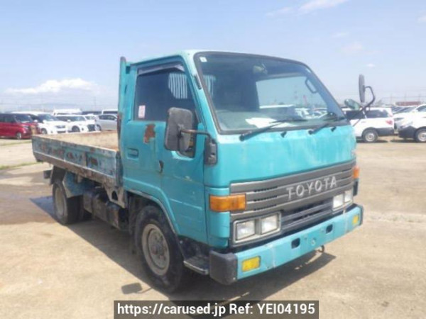 Used 1992 MT toyota dyna-truck BU66D Image[12]