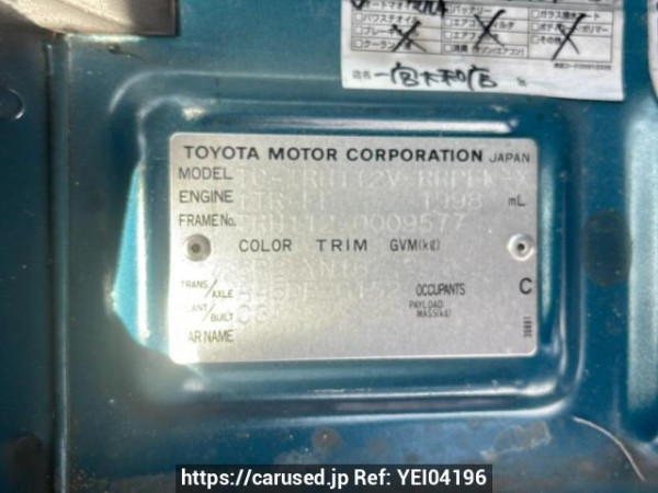 Used 2004 AT toyota hiace-van TRH112V Image[10]
