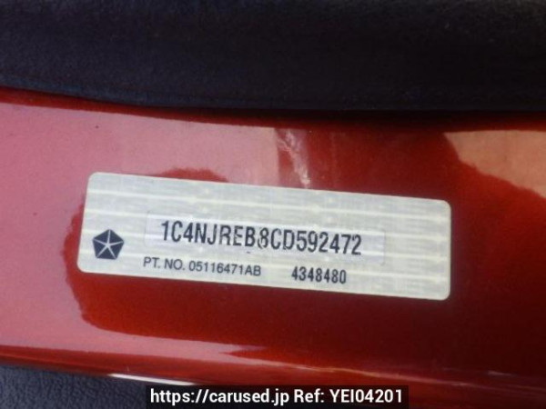 Used 2012 AT jeep patriot MK74 Image[9]