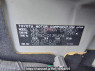 Used 2013 AT toyota probox-van NCP50V Image[10]