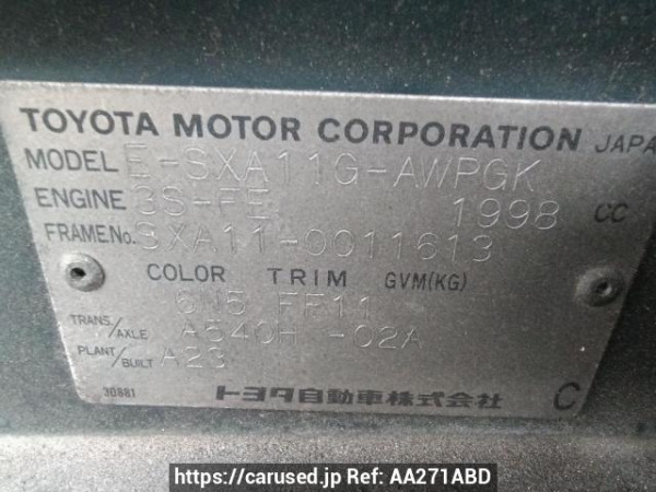 Used 1995 AT toyota rav4 SXA11G Image[10]