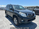 Toyota Land Cruiser Prado TRJ150W