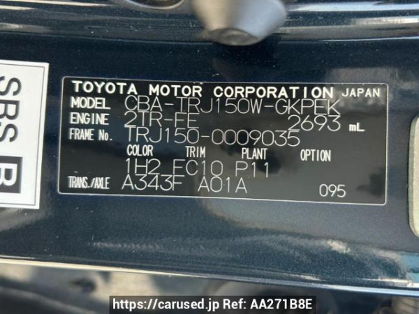 Used 2010 AT toyota land-cruiser-prado TRJ150W Image[10]