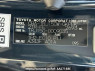 Used 2010 AT toyota land-cruiser-prado TRJ150W Image[10]