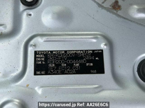Used 2006 AT toyota hiace-van KDH200V Image[10]