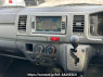Used 2006 AT toyota hiace-van KDH200V Image[20]
