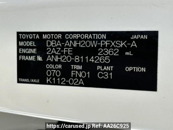 Used 2010 AT toyota alphard ANH20W Image[10]