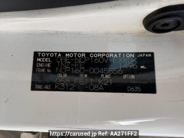 Used 2016 AT toyota probox-van NCP160V Image[10]