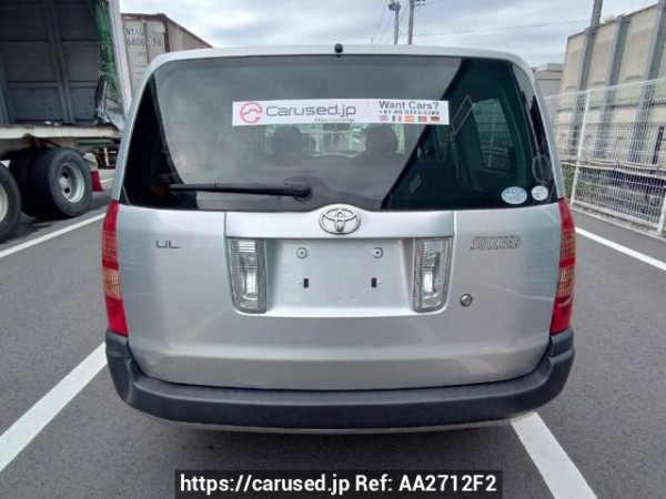 Used 2005 AT toyota succeed-van NCP51V Image[5]
