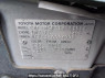 Used 2005 AT toyota succeed-van NCP51V Image[10]