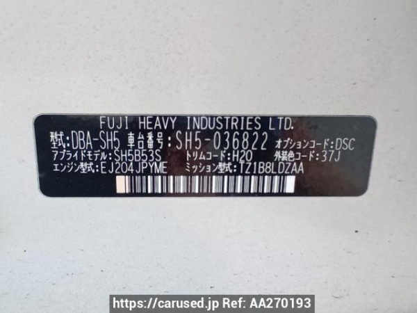 Used 2009 AT subaru forester SH5 Image[12]