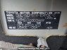 Used 2013 AT toyota probox-van NCP51V Image[10]