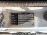 Used 1990 MT mitsubishi-fuso fighter-mignon FK335CD Image[16]