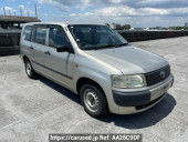 Toyota Probox Wagon