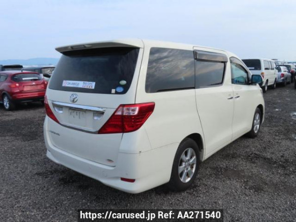 Used 2010 AT toyota alphard ANH20W Image[6]