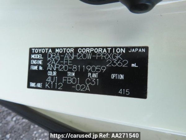 Used 2010 AT toyota alphard ANH20W Image[11]