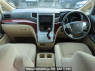 Used 2010 AT toyota alphard ANH20W Image[22]