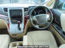 Used 2010 AT toyota alphard ANH20W Image[25]